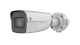 CAMERA TUBE IP 2MPX OBJ V 2.8-